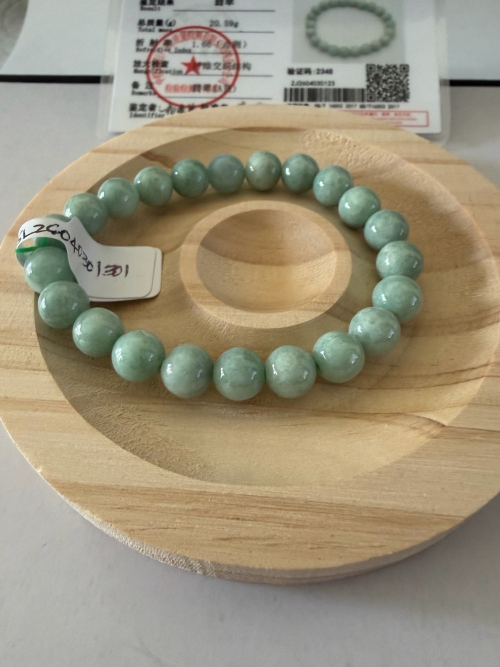 Certified Icy Natural Light Green Jade Bead Bracelet - Picture 4 of 11